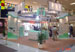 Orchards (Swire Properties) at Cityplaza' 2003, Hong Kong
